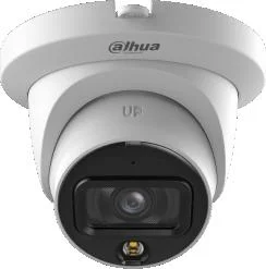 kamera 4w1 dahua hac hdw1500tlmq il a 0280b s3 dip b720b63e278b4c53b2bb16a8057bea87