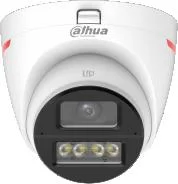 kamera 4w1 dahua hac hdw1549x a pro 0280b dip 9fd48b93b0b64b0a9f6c0d1dbc7c2792