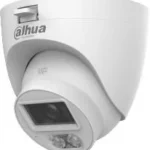 kamera 4w1 dahua hac hdw1801clq il a 0280b s3 dip 7e4c207297a04464b5f45323e712d0af