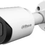 kamera 4w1 dahua hac hfw1200t a 0280b s6 169272a6d44843eb9a454492faa83976