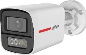 kamera 4w1 dahua hac hfw1249x il a pro 0280b dip f7a778d9873c45c59fe5f3df5db2b3f3