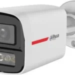 kamera 4w1 dahua hac hfw1549x a pro 0280b dip 68480eb8c5ef4218b4e163c5c72a9209