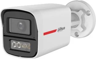 kamera 4w1 dahua hac hfw1549x a pro 0360b dip bbd8fcbafc2843b8ab8c6ef326002e60 kamera 4w1 dahua hac hfw1549x a pro 0360b dip bbd8fcbafc2843b8ab8c6ef326002e60