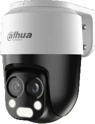 kamera 4w1 dahua hac pt1200b il a e2z 2860 0cb0f730e59941d4a9e180c898f1f993