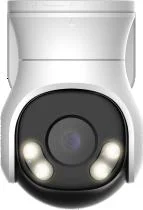 kamera 4w1 dahua hac pt1239a a led 0280b s2 0f67af171b0c42afabec4d0c6ad91e51