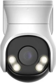 Najważniejsze cechy: