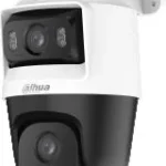 kamera 4w1 dahua hac pts1500c e2 il a 0280b0600b 2c05cf4eb1a24fd58f8f206040941efa