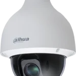 kamera 4w1 dahua sd50225db hc e5d84f446ce441f898f8a62e474f7c23