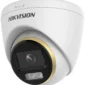 kamera 4w1 hikvision ds 2ce72kf3t le28mmo std 36d64cf4e2254dd6a809b8a4cf957be7