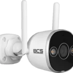 kamera bcs basic bcs b thome0120 57f98ea82a944dbab6bdc6ec353afc9c