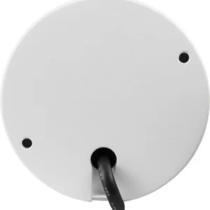 kamera bcs flex bcs f dip12fsr2 81c6ed1a1a284d8da0b280c018deec69