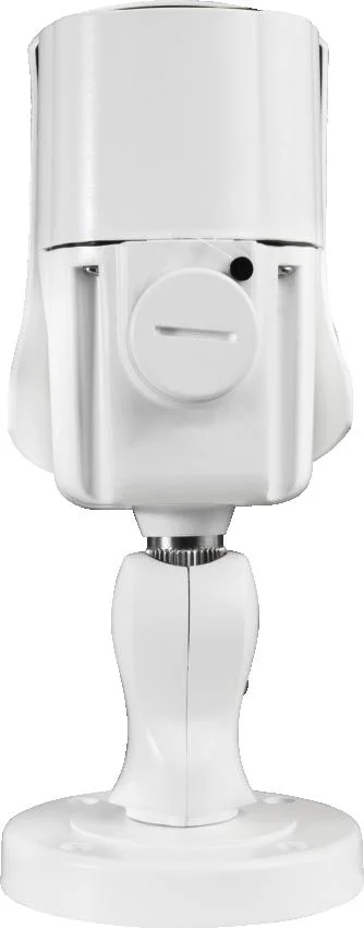 kamera bcs flex bcs f tip45vsr4 0650 bc70b07f4dc94205a29508cbf1b237d5