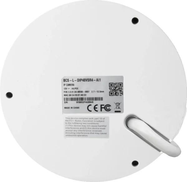 kamera bcs line bcs l dip48vsr4 ai1 ab272a645b5442f3b5ddeb9d6f8475bd