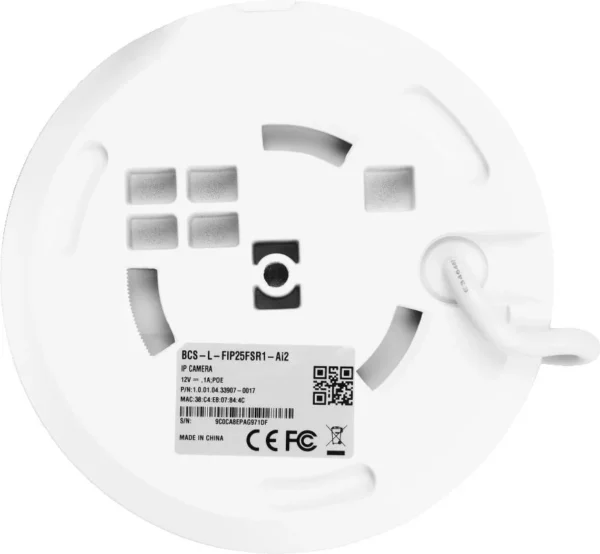 kamera bcs line bcs l fip25fsr1 ai2 b10b881976d84d159e16f35e0e89d343