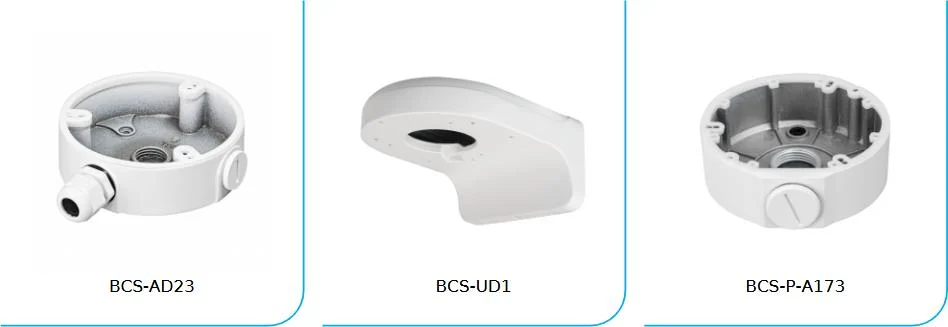 Kamera BCS LINE BCS-L-FIP25FSR1-Ai2