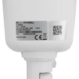 kamera bcs line bcs l tip14fsr3l3 87e3e1562a6744aea809a9b5164edbee