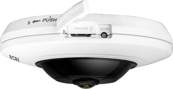 kamera bcs view bcs v fip25fwr1 ai1 15e950c7cf7e409ca5e375ad9d356ec0