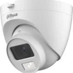 kamera dahua 4w1 hac hdw1500clq il a 0280b s2 618a3c14879f4a34b7feb4b5a3a163f4