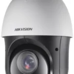 kamera hd tvi hikvision ds 2ae4225ti d 48 120mm 9a9ad5650a204f44afe7f1561d58dd3d