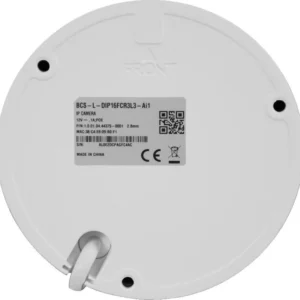 kamera ip bcs line bcs l dip16fcr3l3 ai1 7afacc20a9bc4c27a212647b8a372b4a