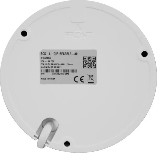 kamera ip bcs line bcs l dip16fcr3l3 ai1 7afacc20a9bc4c27a212647b8a372b4a