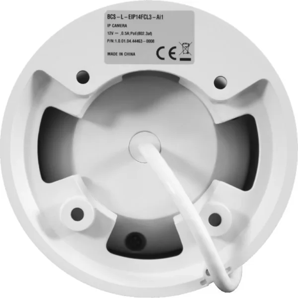 kamera ip bcs line bcs l eip14fcl3 ai1 ffc3d5b798914f3194dc65914cfe9a4b