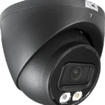 kamera ip bcs line bcs l eip15fcr3l3 ai1 g acc0fac676e749ba84d9628963e77a27