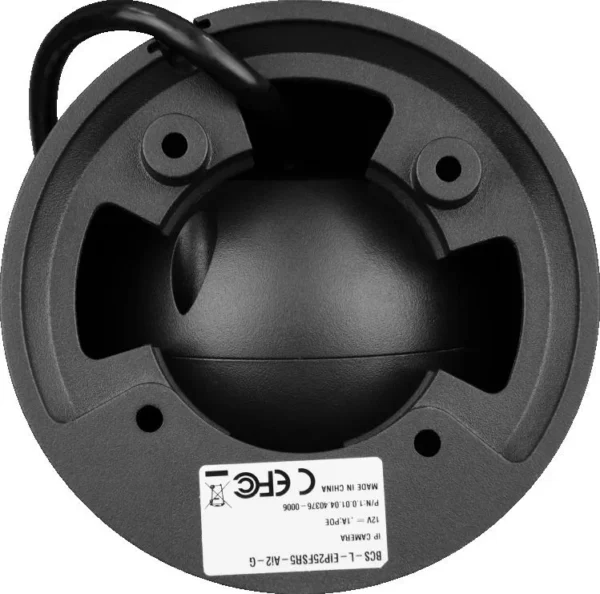 kamera ip bcs line bcs l eip25fsr5 ai2 g db5aba0c11ed42c386e9792d41354564