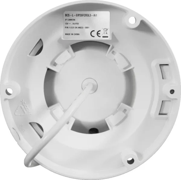 kamera ip bcs line bcs l eip26fcr3l3 ai1 562db57113dd42c99482f68d5b2fce6e