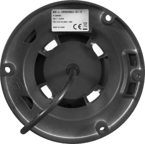 kamera ip bcs line bcs l eip26fcr3l3 ai1 g 6cfee769962446238a3862904ebba689