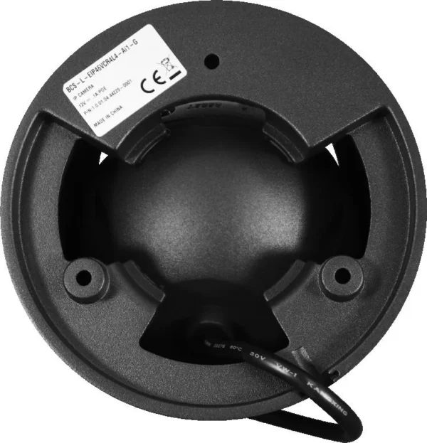 kamera ip bcs line bcs l eip46vcr4l4 ai1 g 5c8d8177078246a986c898611d45c017