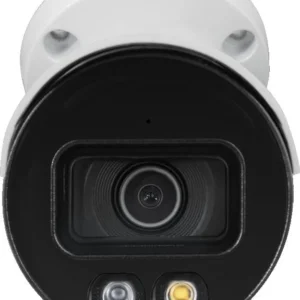 kamera ip bcs line bcs l tip16fcr3l3 ai1 e1390262b4934140a7f177441e6fac9a