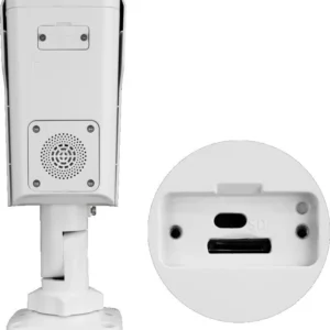 kamera ip bcs point bcs p tip25fsr4l4 ai22 dcff9ea3f8b349a081a01ac1384a9b29