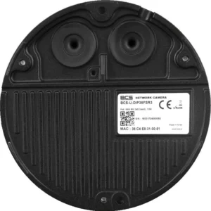 kamera ip bcs ultra bcs u dip35fsr3 920336704d824255847b6ea4b09b959b