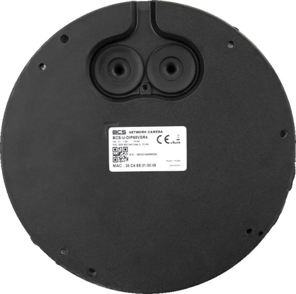 kamera ip bcs ultra bcs u dip68vsr4 156a102783724f65b3def59361cf81c9