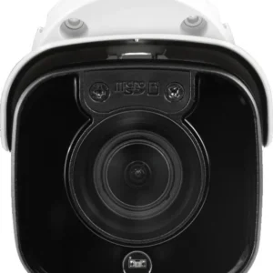 kamera ip bcs ultra bcs u tip65vsr4 570d0bb5805f4c908d73312756db831d