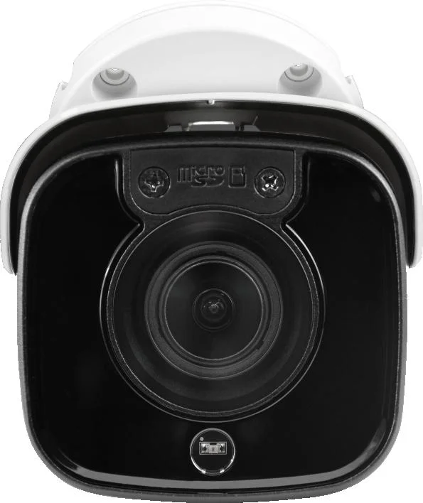 kamera ip bcs ultra bcs u tip65vsr4 570d0bb5805f4c908d73312756db831d