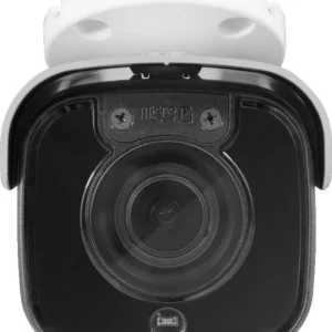 kamera ip bcs ultra bcs u tip68vsr4 0c42240ac3784c458899eece816915fd