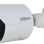 kamera ip dahua ipc hfw2449s s il 0360b ee69f44a3b1e42a691ffbeef1c699dfd