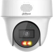 kamera ip dahua ipc pt1439h pv 0280b 4988481e488b458682a0b4eb20307fdd