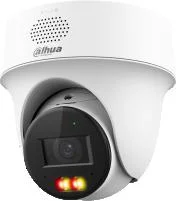 kamera ip dahua ipc pt1439h pv 0280b opakowanie zbiorcze 4sz 4d7dbfc0e1934c7c9efeec781e8f2c48