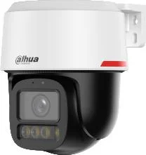 kamera ip dahua ipc pt2849c1 s pv pro 450e93f09acb48c3ad92786bec39174c