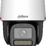 kamera ip dahua ipc pt2849c1 s pv pro 97d6f50f287343b394d6f252755abe4d