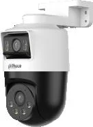 Najważniejsze cechy: