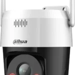 kamera ip dahua sd2a200hb gn aw pv 0400 s2 d95a654f3fcb4982be373bd7c192109d