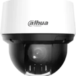 kamera ip dahua sd4a216db hny 0a733f2a0e814b6aae06a02cc43a4739