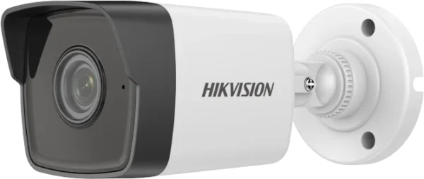 kamera ip hikvision ds 2cd1041g0 ipl 28 mm opakowanie zbiorc db49b33afde04164b0c3ea85dcaa7248