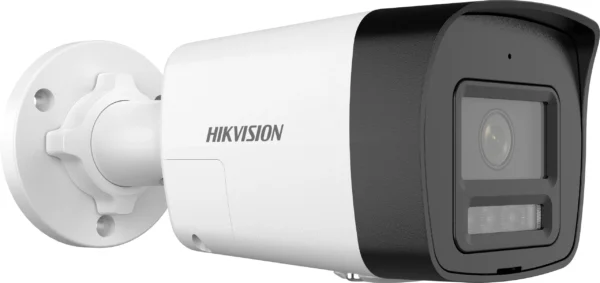 kamera ip hikvision ds 2cd1043g2 liufsl 4mm pl 8f30c96ac0844d9bb856e33280303456 kamera ip hikvision ds 2cd1043g2 liufsl 4mm pl 8f30c96ac0844d9bb856e33280303456