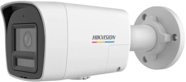 kamera ip hikvision ds 2cd1047g2h liufsl 28mm pl 7dc8affa72944de888835554e82c7ad9 kamera ip hikvision ds 2cd1047g2h liufsl 28mm pl 7dc8affa72944de888835554e82c7ad9
