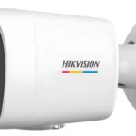 kamera ip hikvision ds 2cd1047g3h liuf 28mm pl 07eadea35c41475089e2bb0baf9e2de2